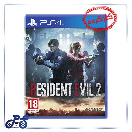 Resident Evil 2 Remake PS4